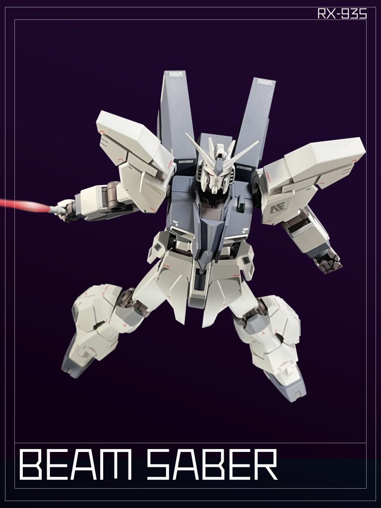 「ビーム・サーベル」は両腕部の増加装甲内に格納されており、使用時は¨袖口から柄を射出後、マニピュレーターにより保持を行う¨という抜刀方式を採用している。また、斬撃時のみ刀身を発生する¨アイドリング・リミッター¨は搭載されていない。The “beam sabers” are stored in the increased armoring of both arms, and when used, the handles are ejected from the cuffs and held in place by manipulators, a method of sword drawing seen in some MS such as the “MSN-04”.