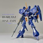さとう　バイアラン・カスタム＆デルタプラス So cool!] A guy who gets excited when his favorite machine
