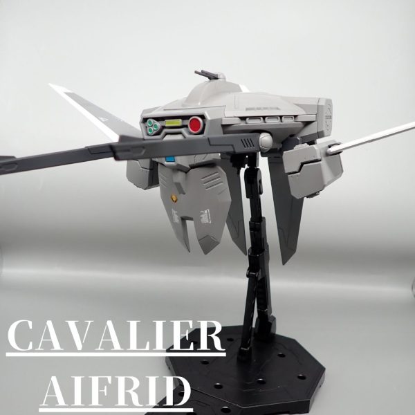 キャバリアーアイフリット