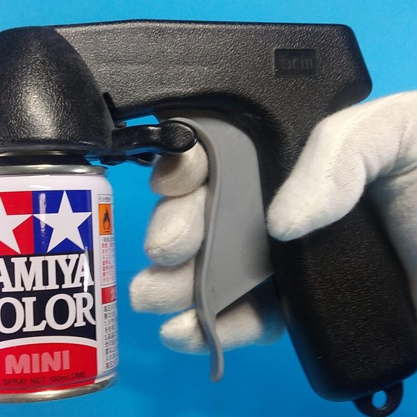 DCM スプレー用 マルチハンドル