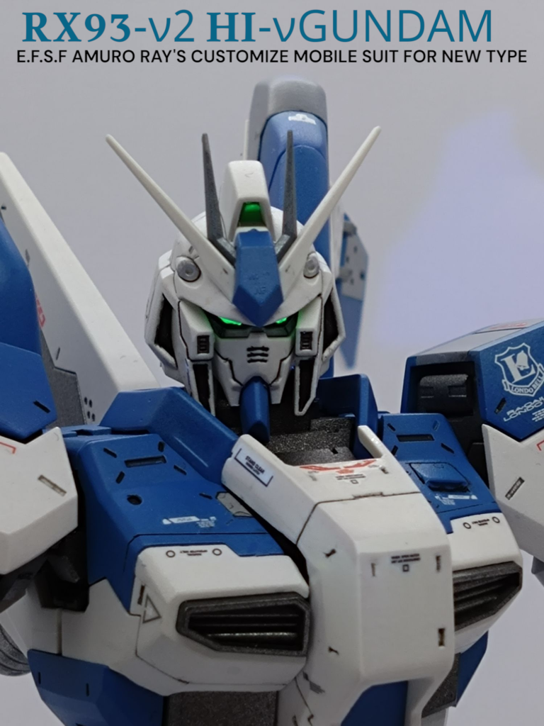 旧MG RX-93-ν2 HI-ν GUNDAM