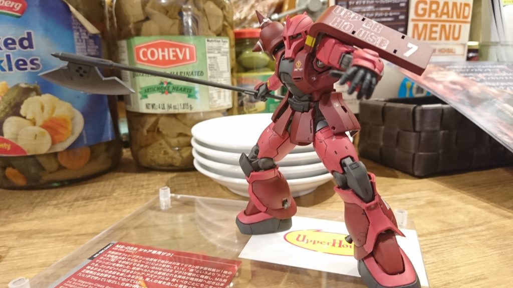 斧を持たせたかった–3枚目/制作者：mauloa