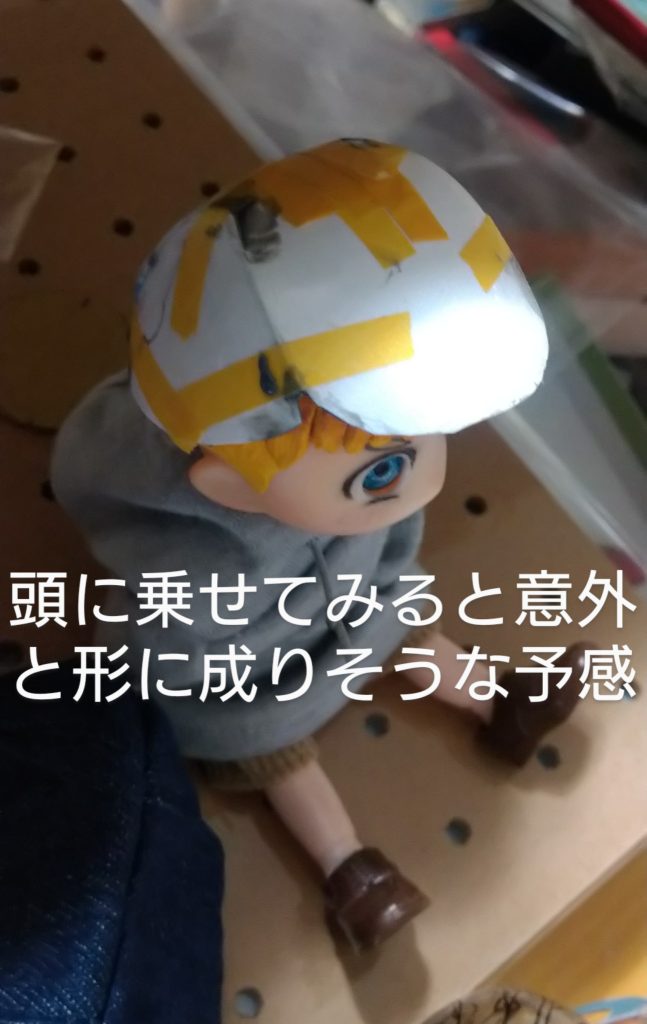 新しいスーツ–5枚目/制作者：あれっくす