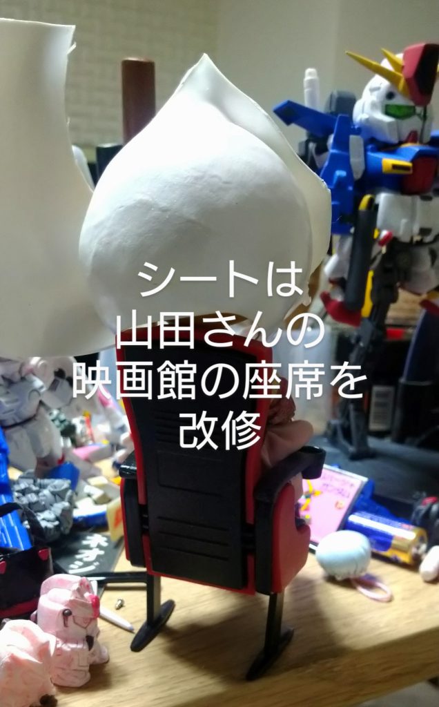 新しいスーツ–9枚目/制作者：あれっくす