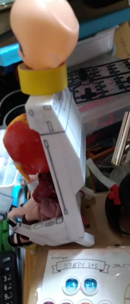 何ぞや 細身に 成った感