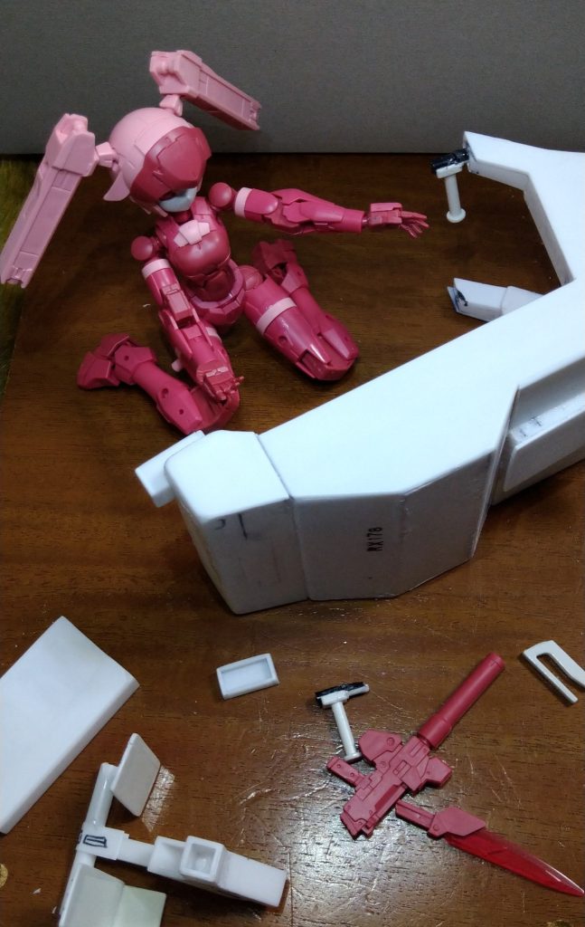 わたし  これに　座るんじゃ  なかったんですか！？