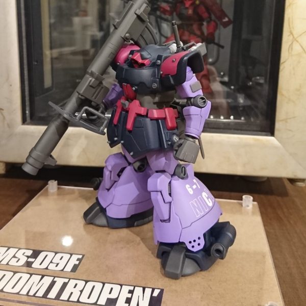 ドムトローペン