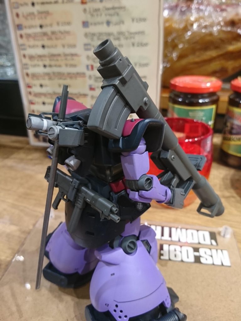 ドムトローペン–5枚目/制作者：mauloa