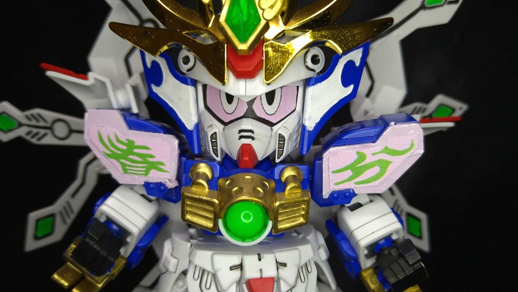 LEGEND BB武者號斗丸!肩オープン時の文字大喜利って結構前から考えてたんですよね。LEGENDじゃない方のBB戦士號斗丸は当時転生シールってのがあって「 火炎」「 水勢」「 疾風」「 雷光」っていう肩文字を入れ替えたIF属性キャラになれたそうです