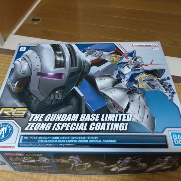 単身赴任終了！