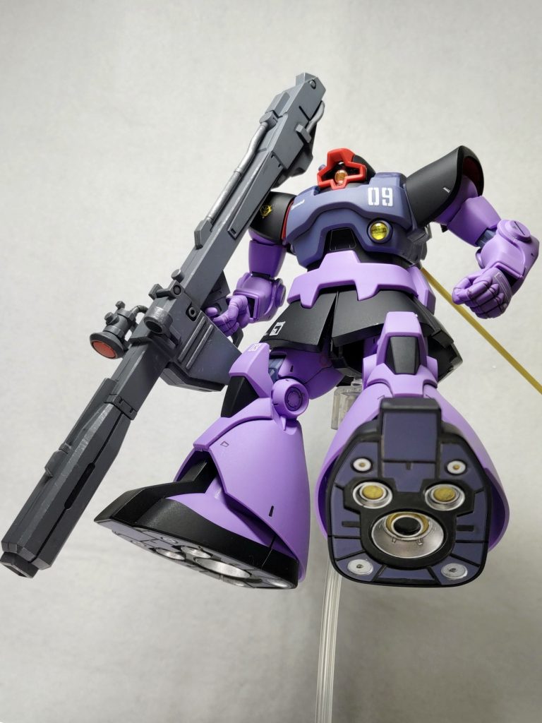 HGUC リックドム