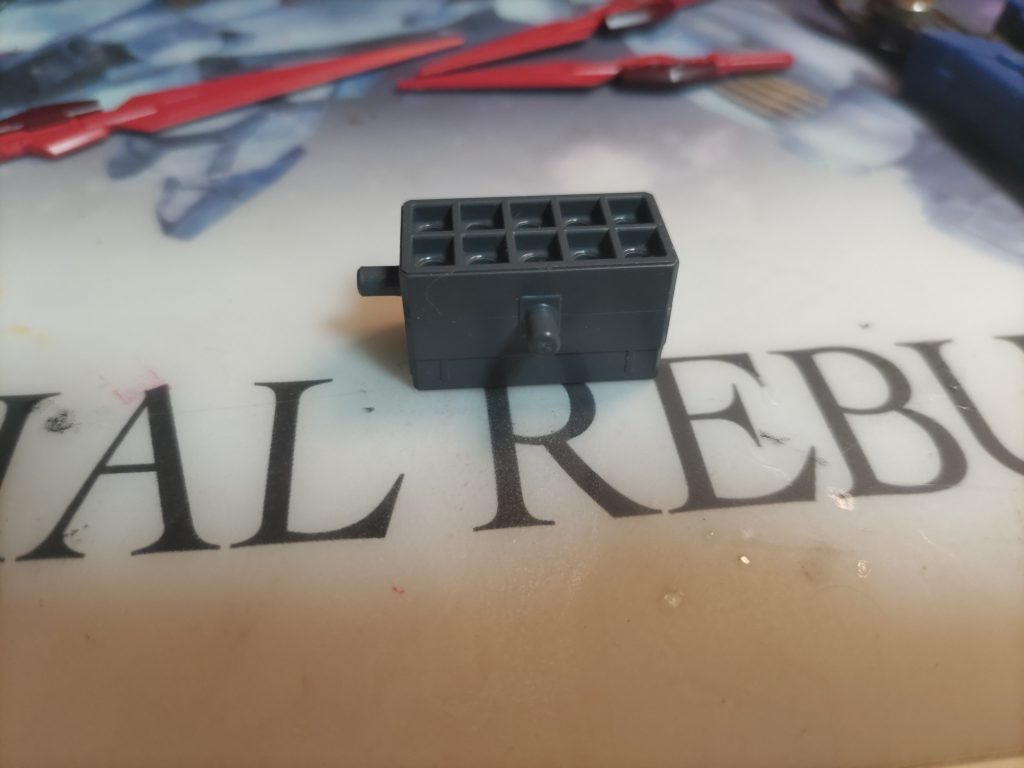 ミサイルポッドを用意します