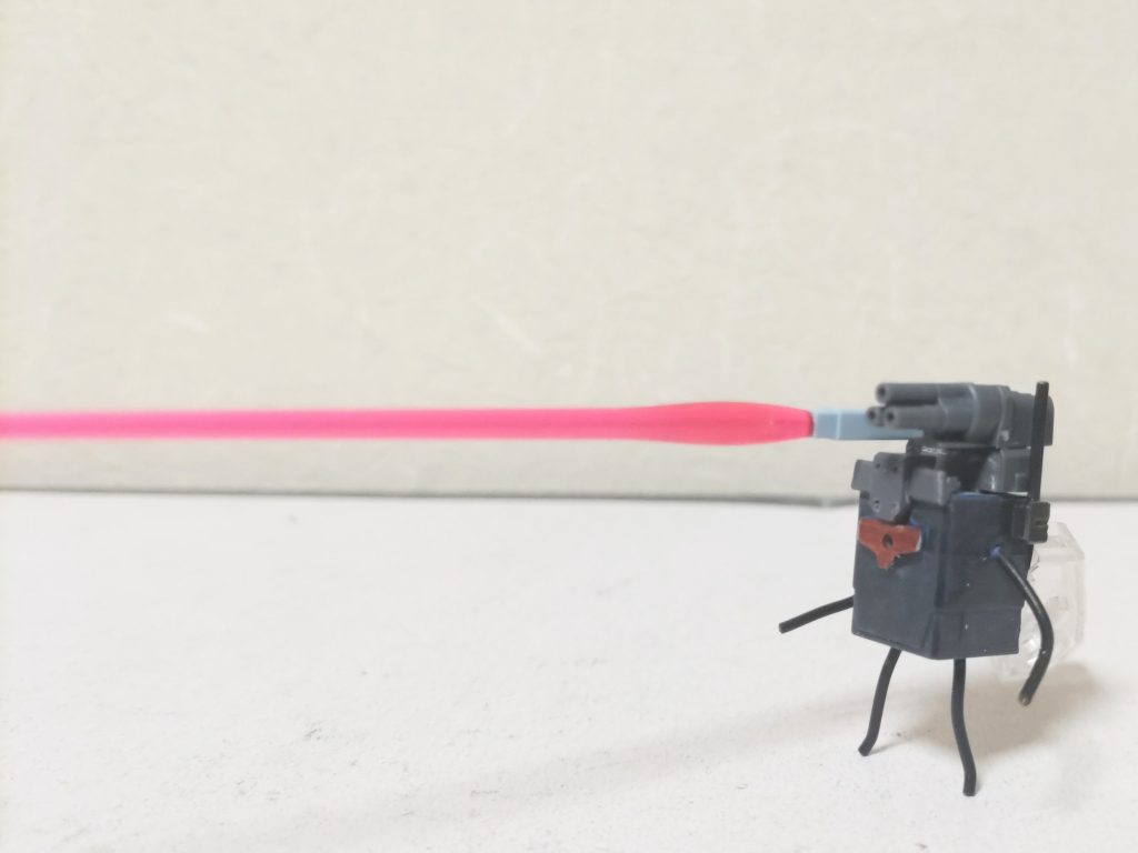 ビームが出ます