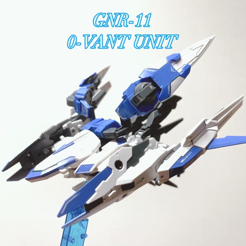 支援機形態です。合体時に粒子貯蔵タンクをどう可動させるかが問題でした。コトブキヤの万能アームに感謝です(笑)