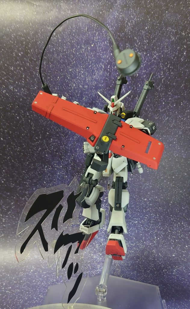 “これでも…喰らいやがれぇぇっ!”