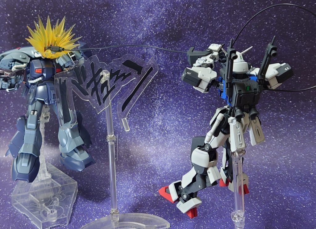 “大人しく掘られてろ!”