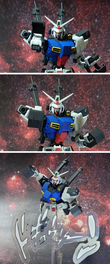 “いーくぜー……ガンダムパーンチ!”