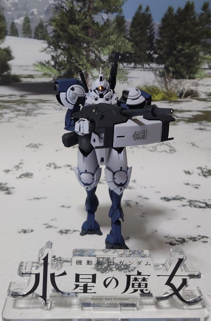 HGTWFM 1/144 ハイングラコルド