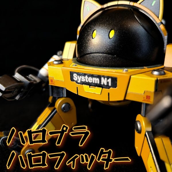 MG ハイザック【下地の金属表現は有効か？】｜plamorumoさんの