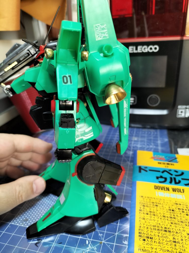 ドーベンウルフ–4枚目/制作者：F90