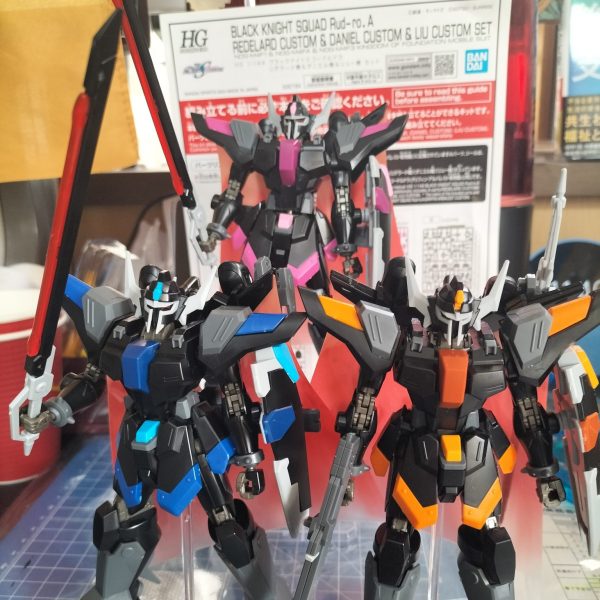 ブラックナイトスコードルドラ