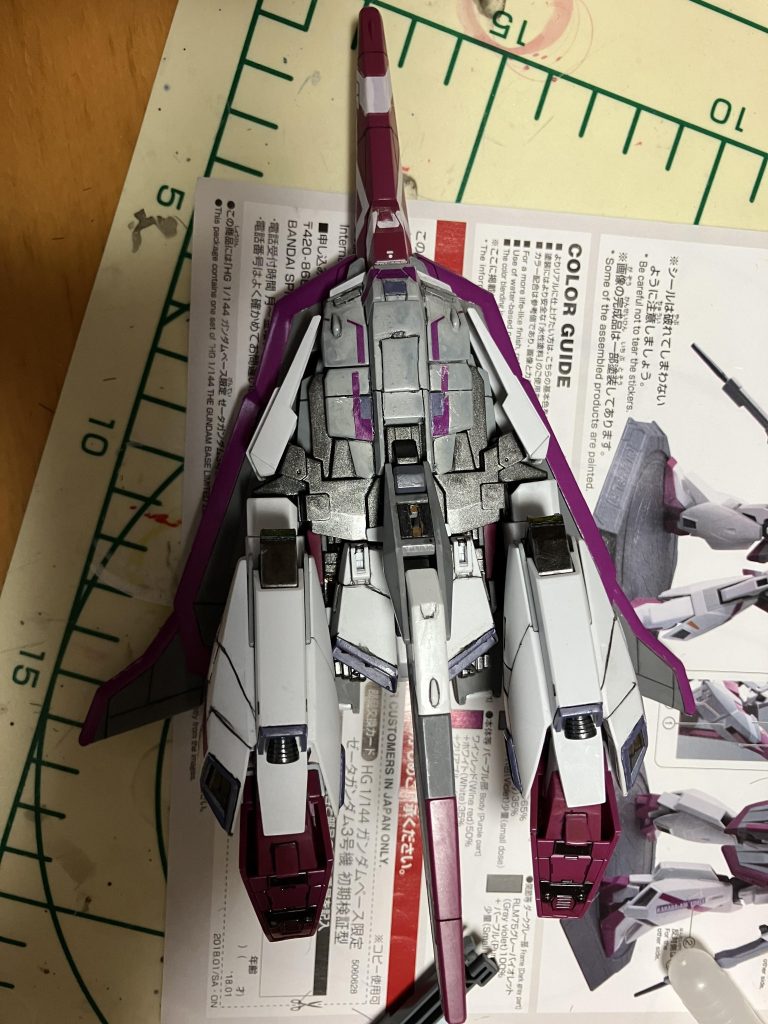 真上から見るウェーブライダーが一番好きです