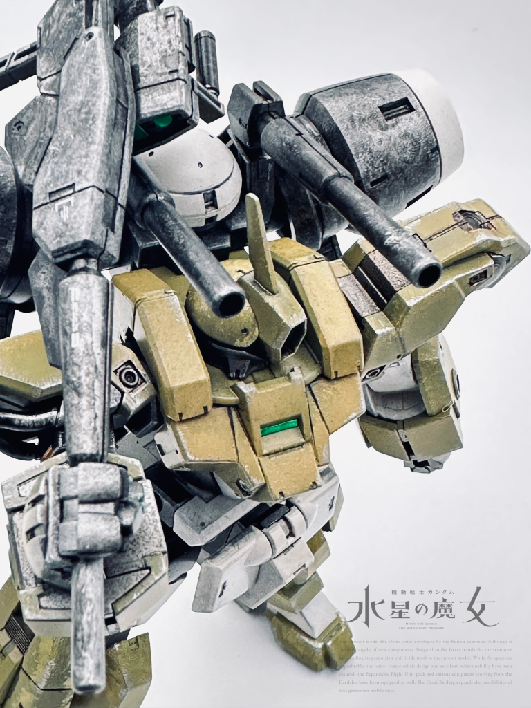 デミバーディング–5枚目/制作者：mememe