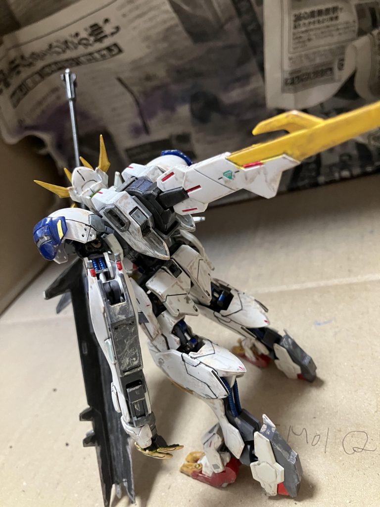 ご覧いただきありがとございました