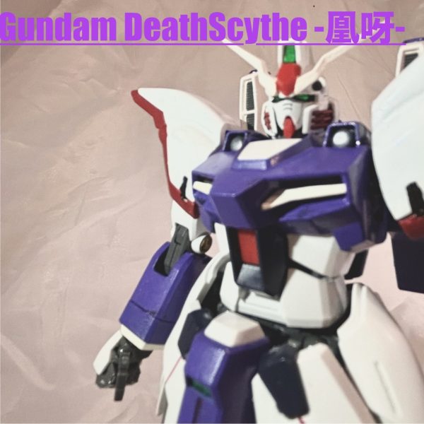 ガンダムデスサイズ凰呀