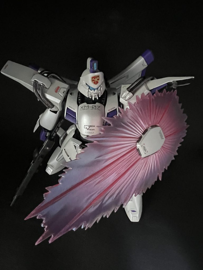 頭部も切り刻んで加工しました