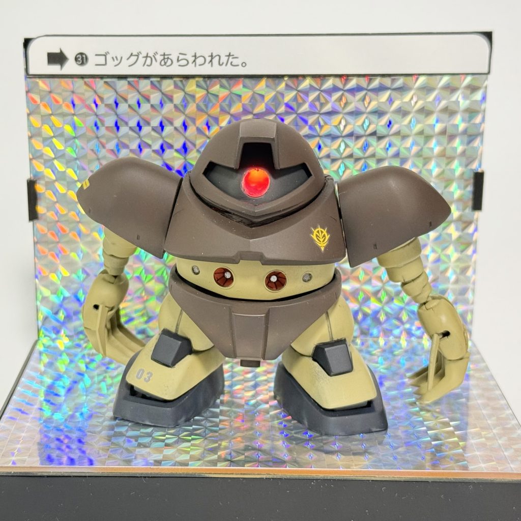 最後はゴッグもキラ背景で。うーん、やっぱり似合わない(zaku-kao3)最後までご覧いただきありがとうございました!