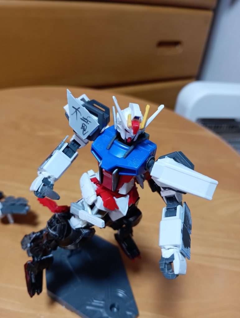 予備武装としてアーマーシュナイダー