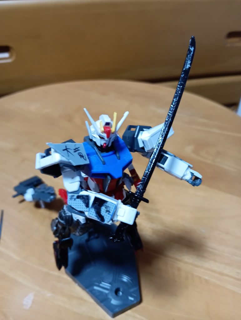 そして最後にガーベラストレートを塗装した黒斬刀です