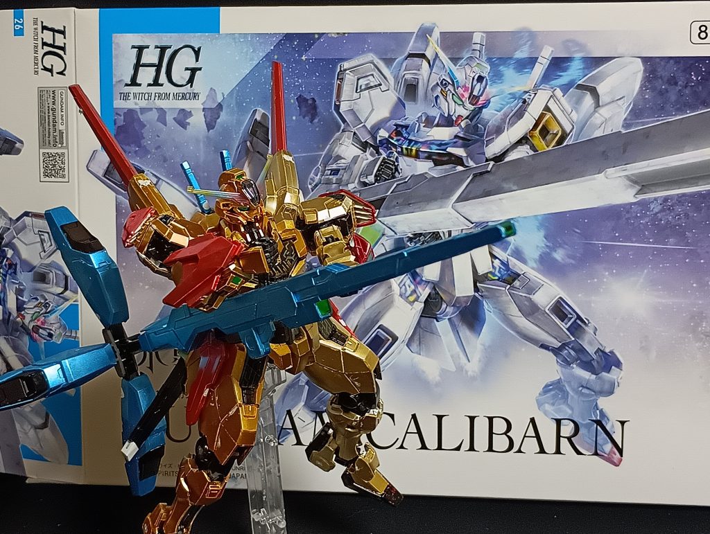 このでかものが良い!良すぎる!