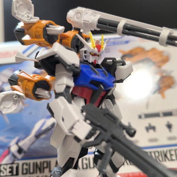 ガンバレルストライク