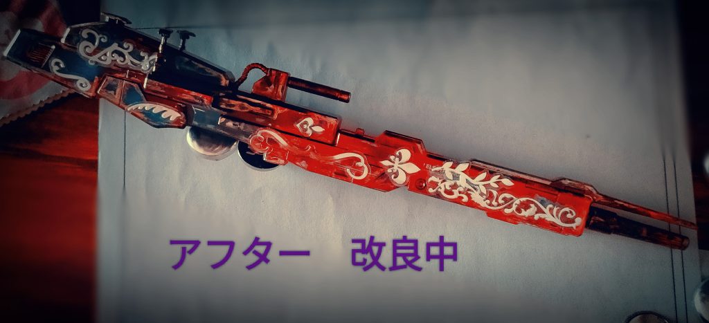 『キュベレイの華園』ep3 買ったよ編–2枚目/制作者:3so4ruomori