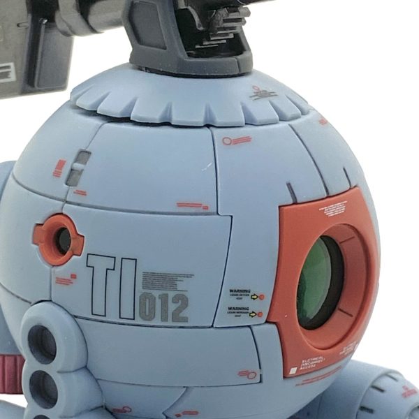 Amazon | ガンプラ HGUC 1/144 RB-79 ボール ツインセット (機動