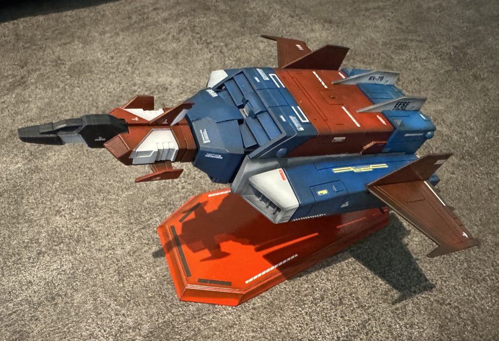 Gスカイ・イージー