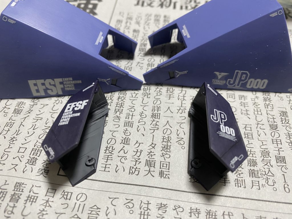 装甲裏もなるべくニュートラルグレーを塗ってます。