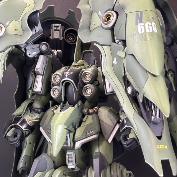 NZ-666クシャトリア