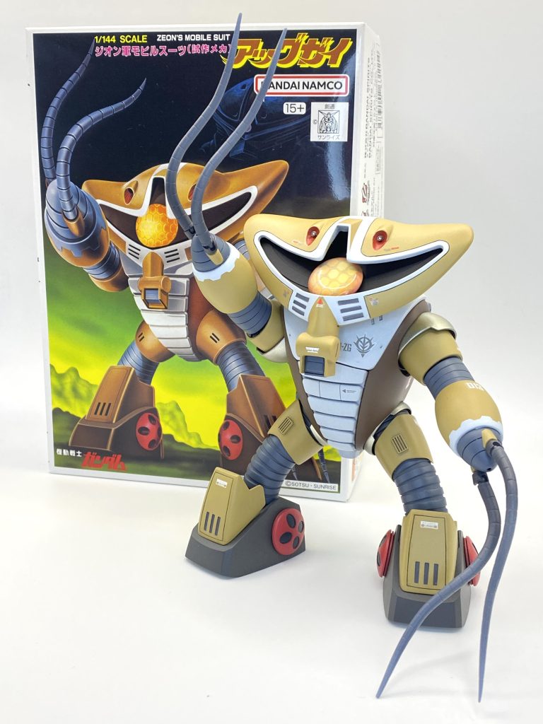 前作のHG風アッグガイです。