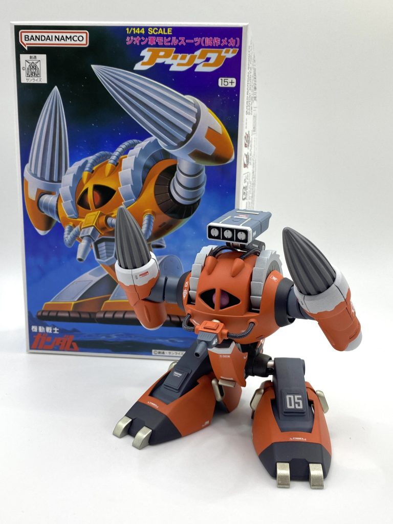 実にエレガントなボリューム感を目指しました（意味不明）