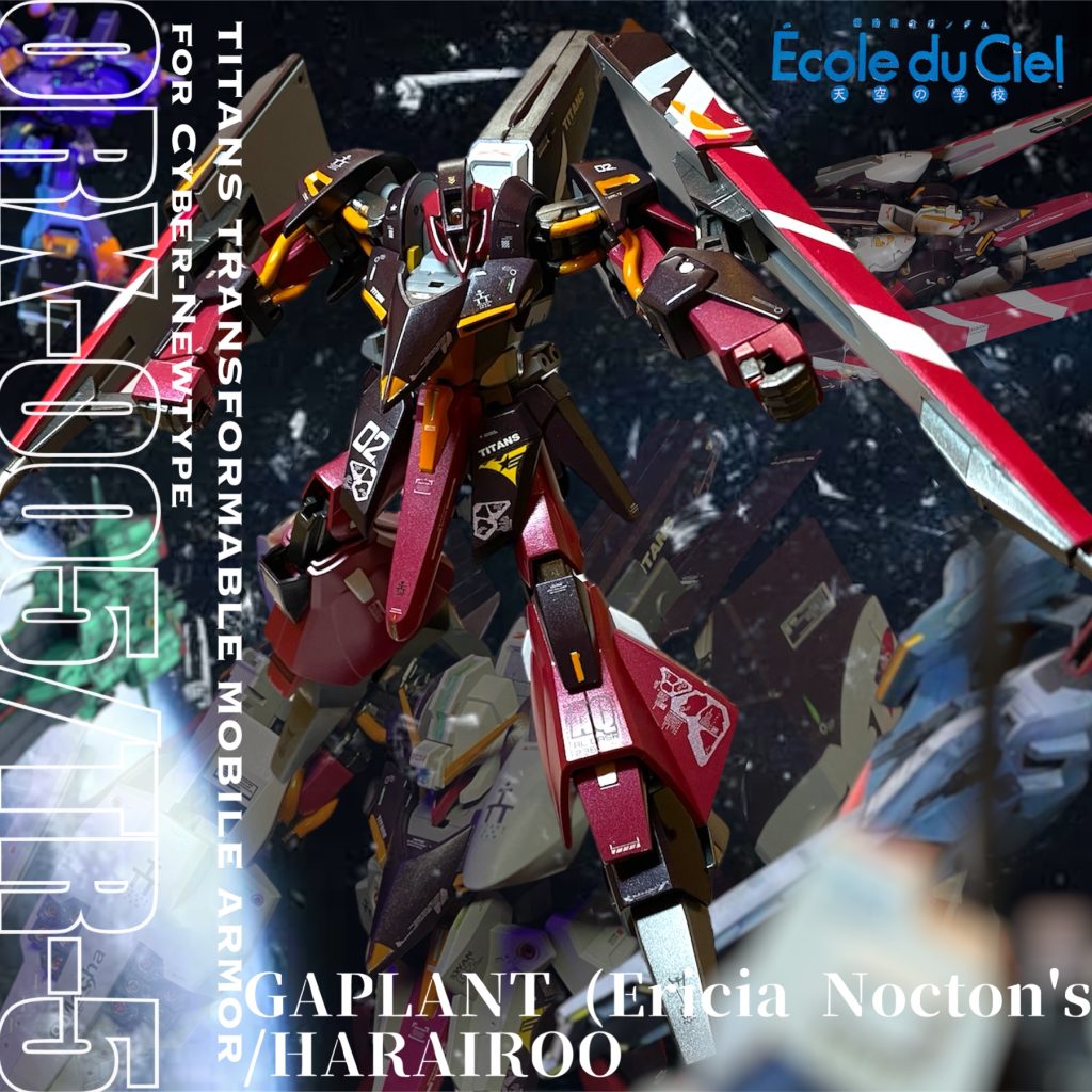 ORX-005 GAPLANT (Ericia Nocton’s) /TR-5 HARAIROO