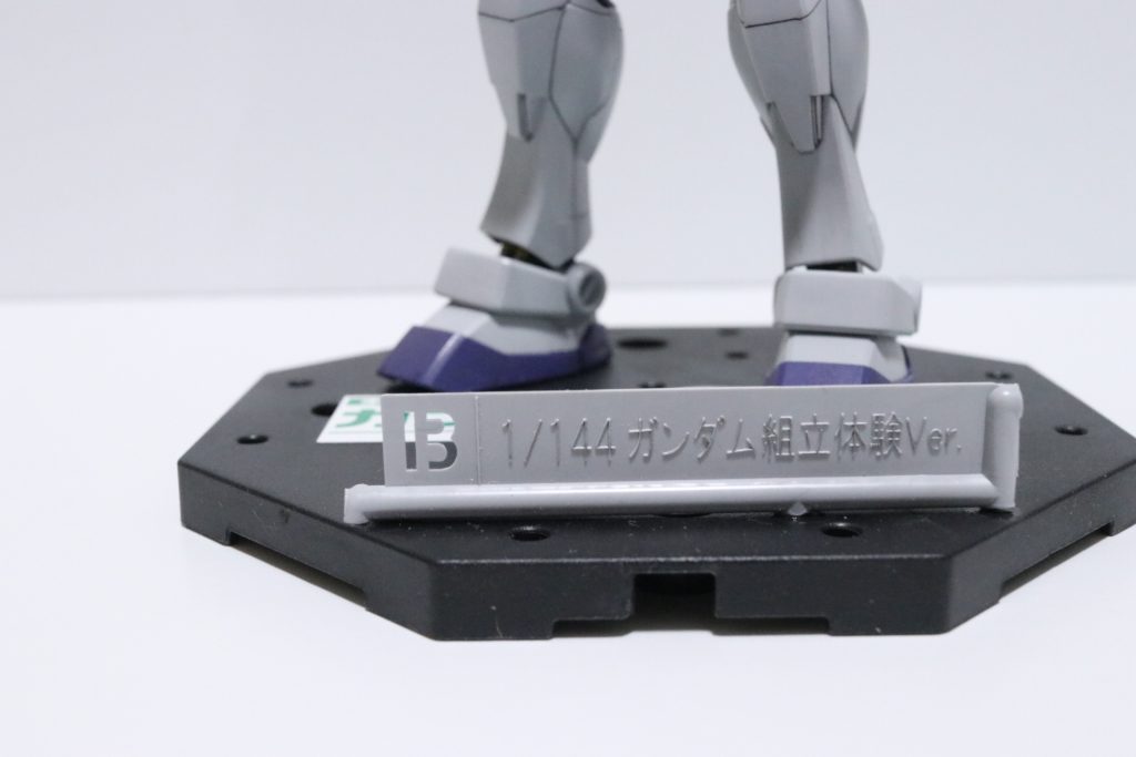 台座は100均のものを使いました。