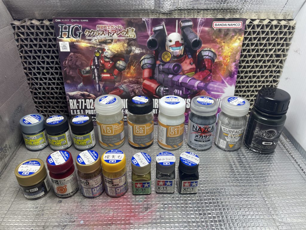 今回使用塗料(個人的備忘録)