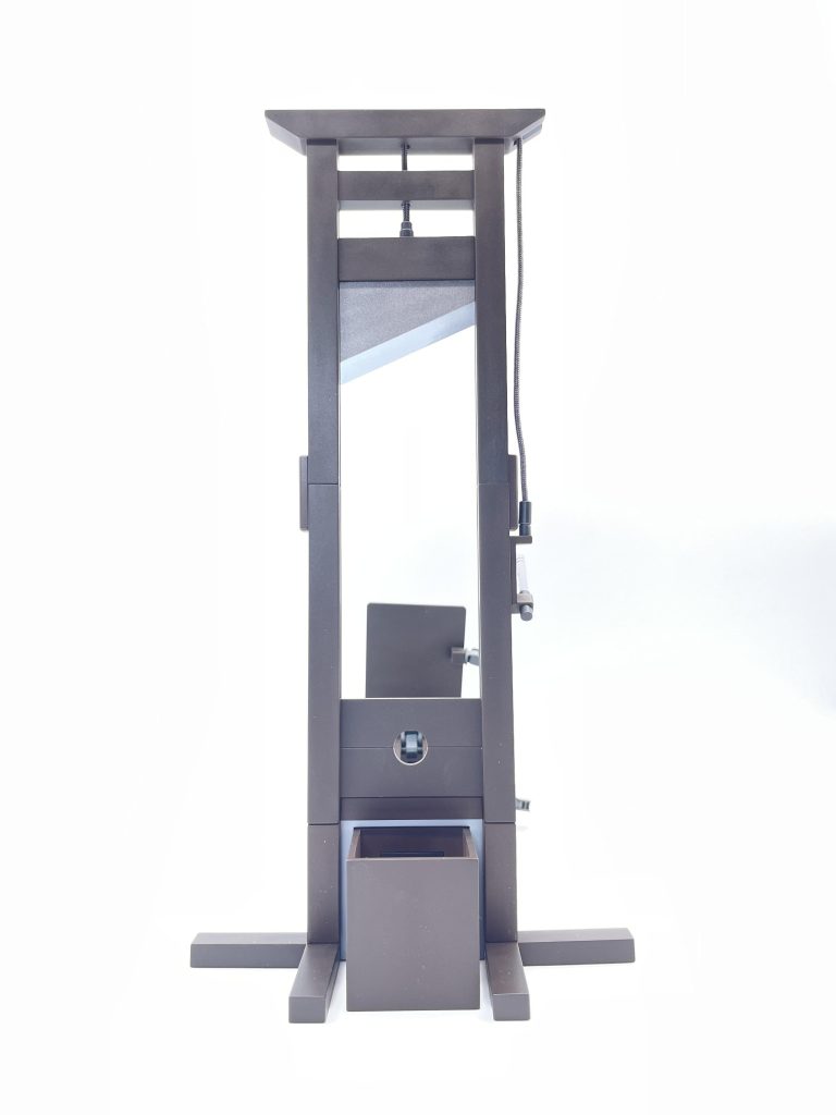 バスケットだけは独立しています。