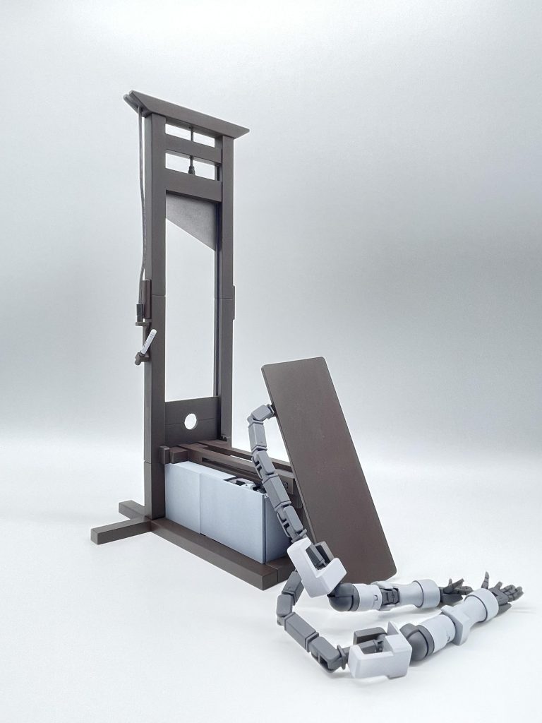 MS時の腕がベルトになっています。