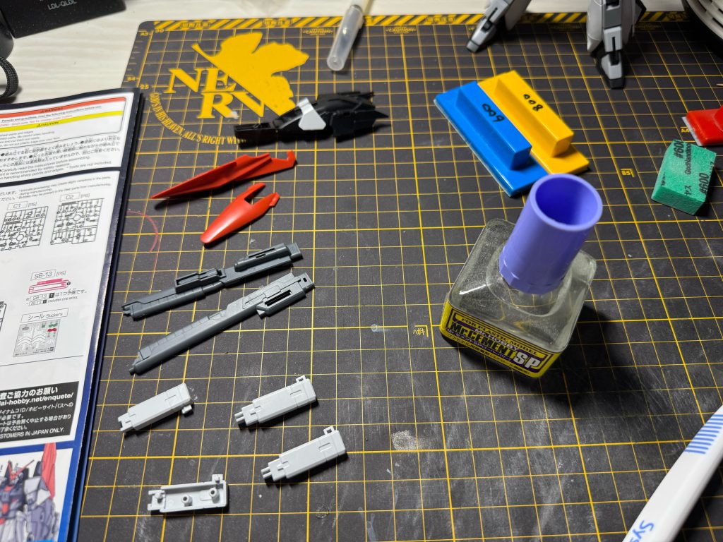 合わせ目消しを試みたパーツ