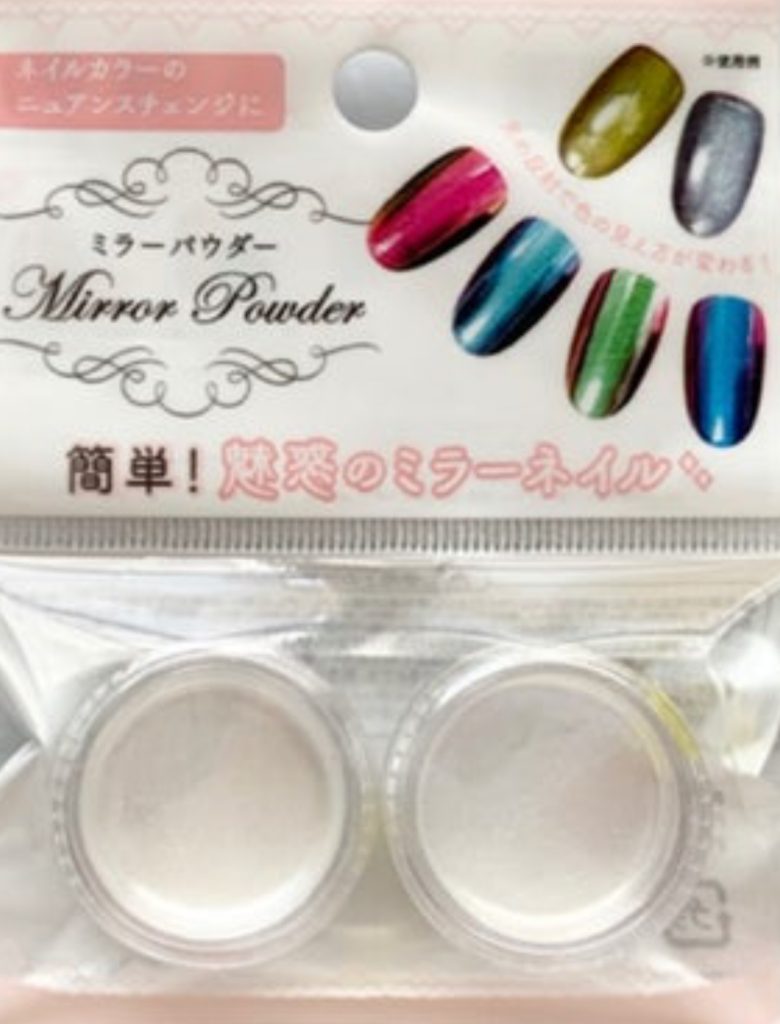 seriaネイルパウダー塗装アーティファクトZZ–2枚目/制作者：@takelectric