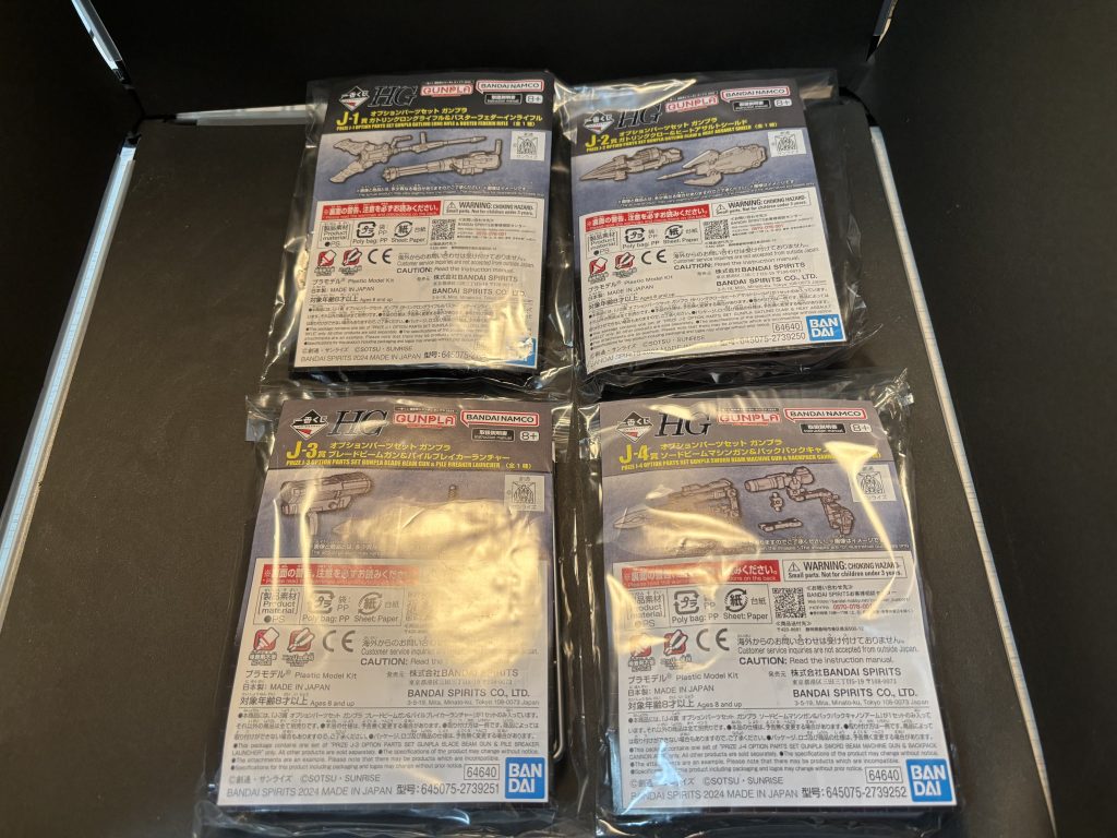 メインの追加パーツは昨年(2024)のガンプラ一番くじで引いたオプションパーツセット一式。4種類とも全て使いました。